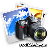 Видео наших работ